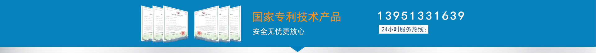 91看片在线下载安装套